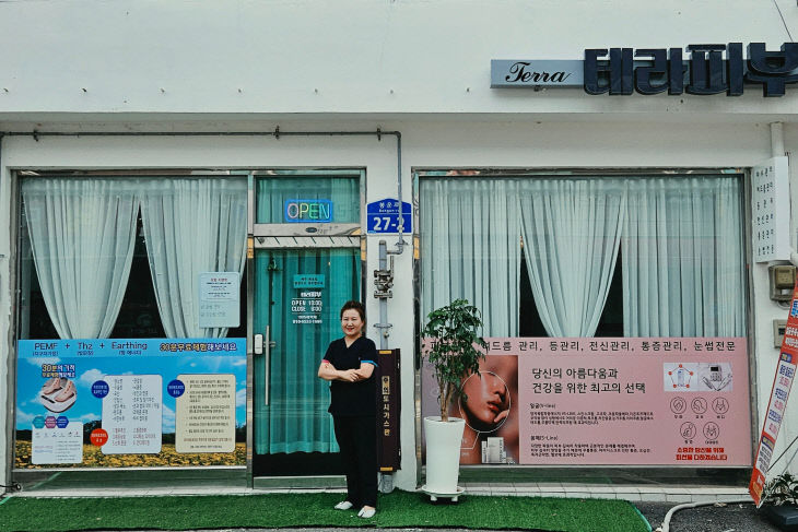 이주여성 서홍매, 배움과 나눔으로 새로운 인생 2막 열다 1