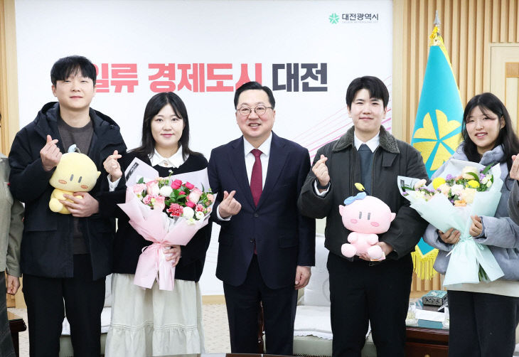 1. 청년만남지원사업‘연(連) In 대전’첫 결혼 성과 2