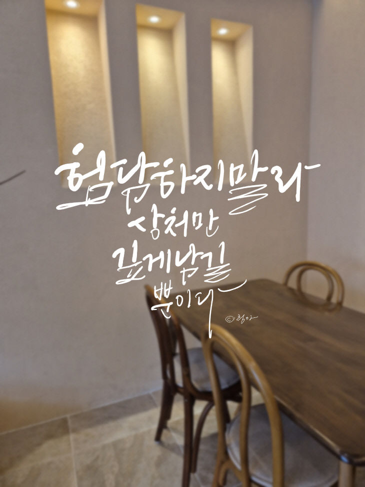 KakaoTalk_20260219_080941819