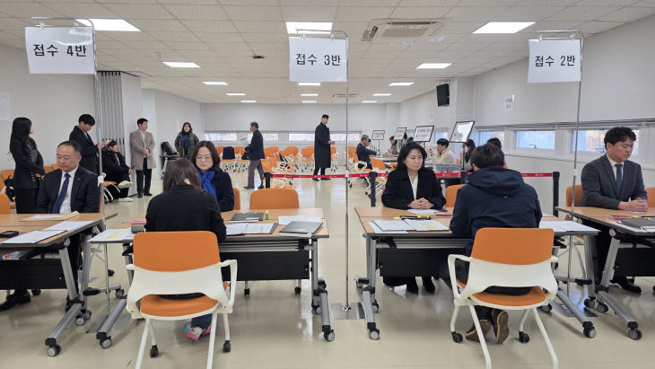 KakaoTalk_20260220_142649248