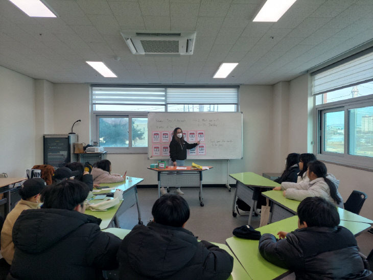 드림스타트 프로그램 운영 사진(기초 영어 교육)