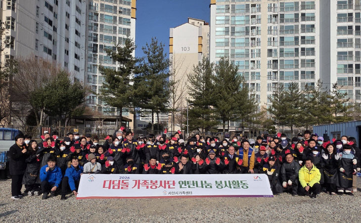 640567603_33833572652957068_6839864729105933283_n