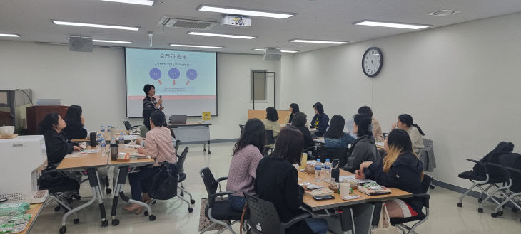 사본 - (사진3)여성새일센터 취업준비 프로그램