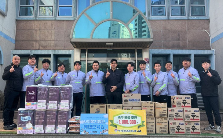 KakaoTalk_20260222_141402169