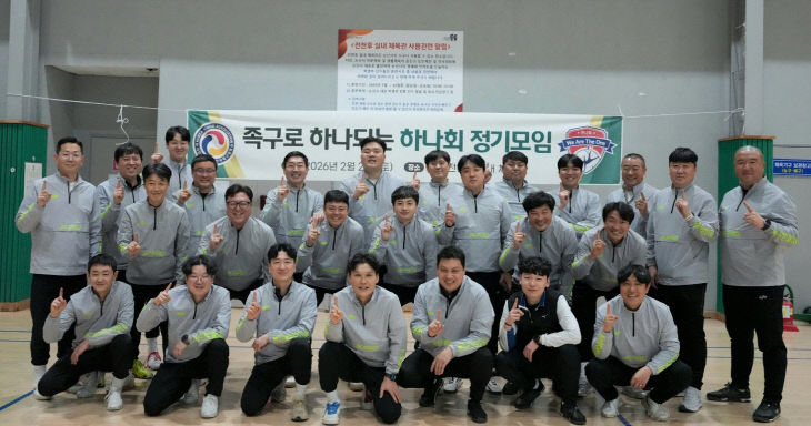 KakaoTalk_20260222_141402169_01