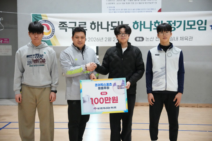 KakaoTalk_20260222_141511267