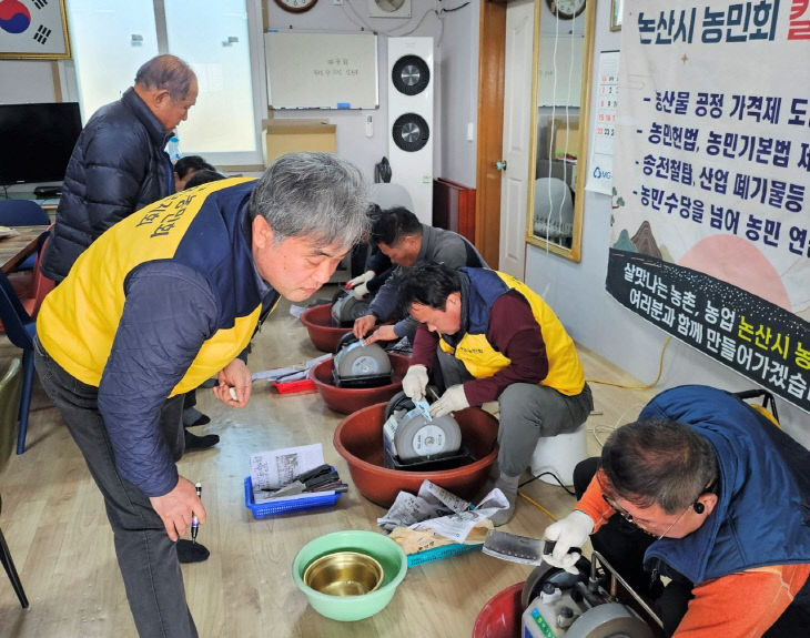 KakaoTalk_20260222_204447653