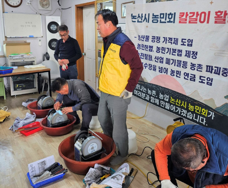 KakaoTalk_20260222_204449307