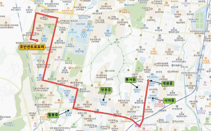 대중교통과(시내버스 노선)-불당지역 학생노선 신설