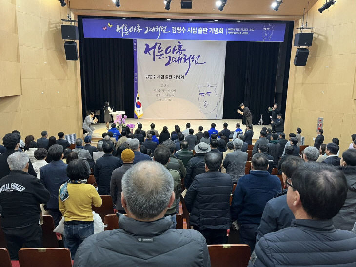 637842409_10230111323796621_198162588173976050_n