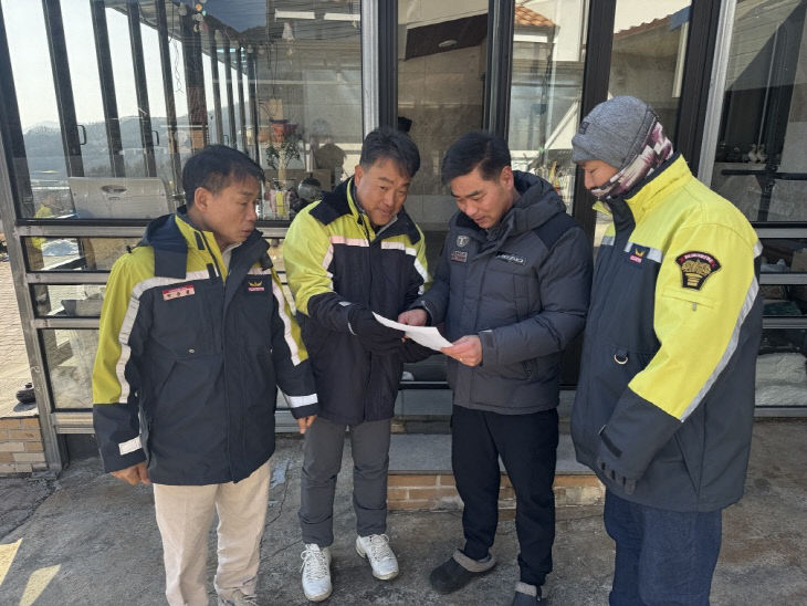 안심마을 추진 사진