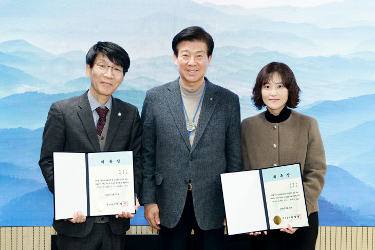 한송희·김영정 고문변호사 위촉