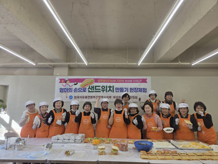 KakaoTalk_20260223_134030327