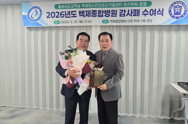 KakaoTalk_20260223_140925236_03