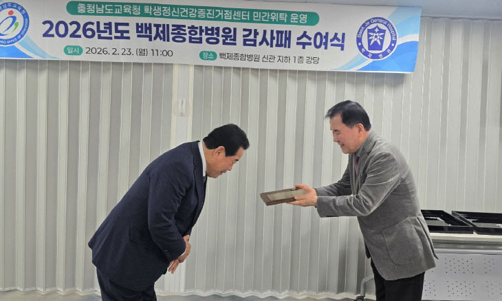 KakaoTalk_20260223_140925236_01