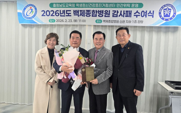 KakaoTalk_20260223_140925236