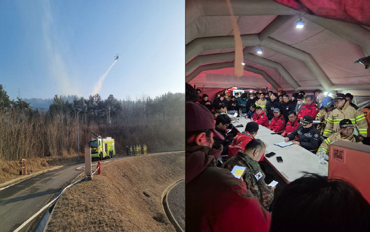 20260223보도의뢰_(대산산불...석유공사 비축기지를 사수하라)