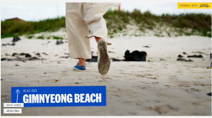 e1d9beda-5369-4f83-a006-04c223e61456