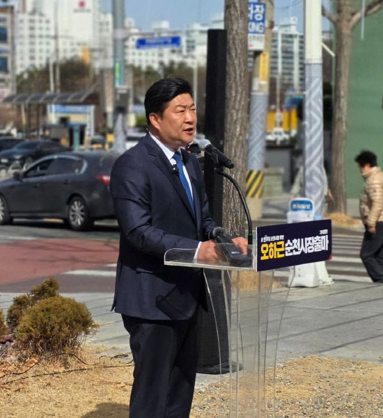 오하근 출마기자회견 (6)