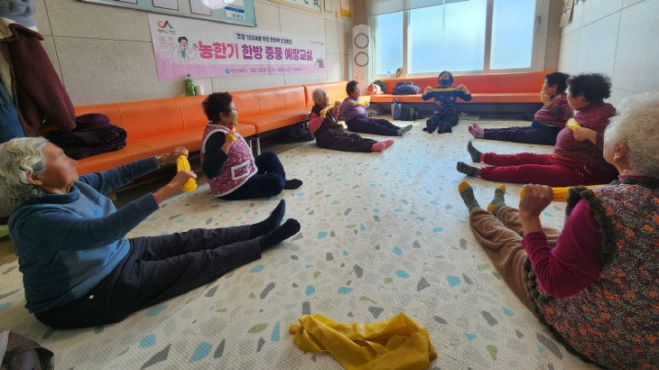 1. 농한기 경로당 한방프로그램 운영 모습