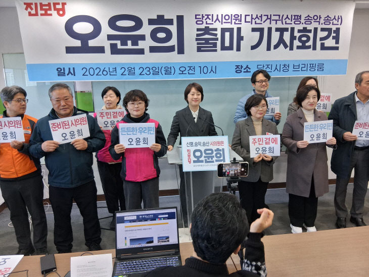 KakaoTalk_20260223_213822174