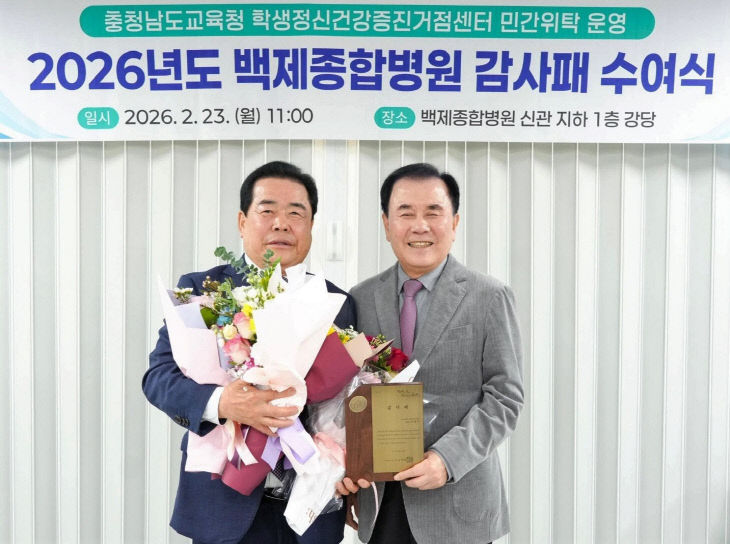 KakaoTalk_20260224_001505311