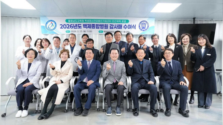 KakaoTalk_20260224_001504929