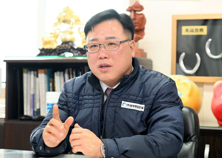 20260211-김원종 대표