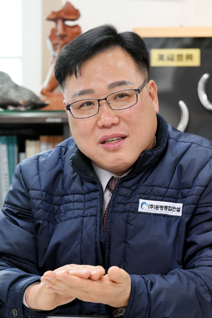 20260211-김원종 대표1