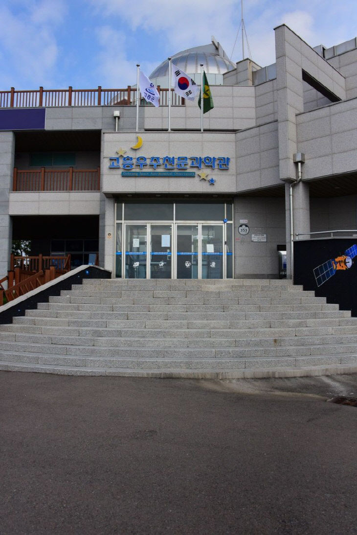 KakaoTalk_20260209_091911369