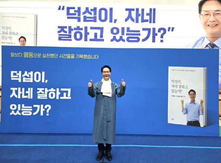 Resized_20260221_105719_501040455222875