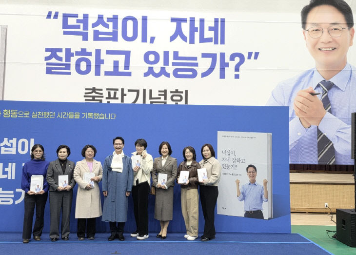 Resized_20260221_110504_501236869733946