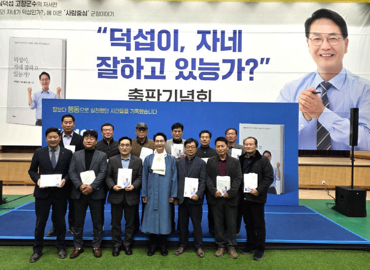 Resized_20260221_112513_501317020365478