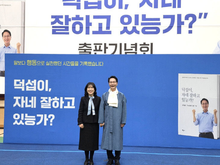 Resized_20260221_112305_501124007495031