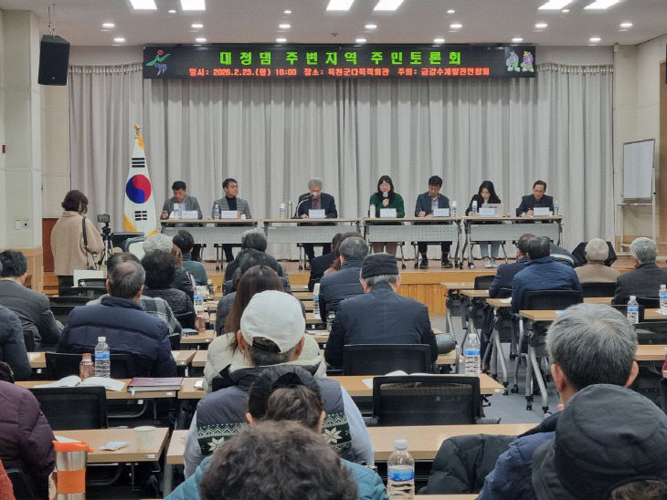 KakaoTalk_20260223_135233024_02