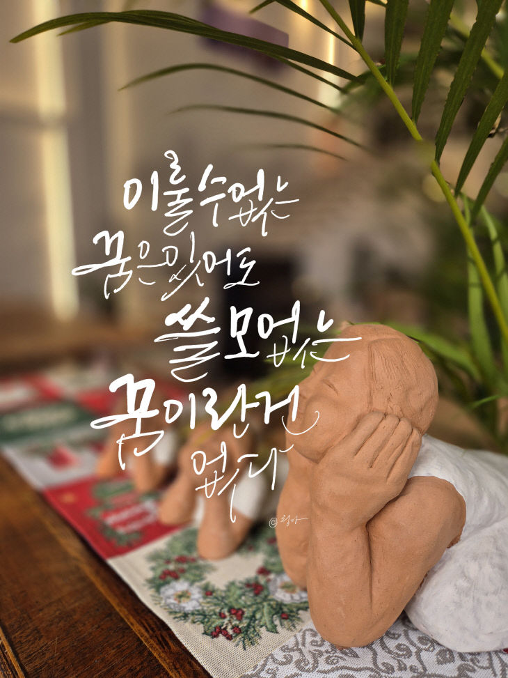 KakaoTalk_20260220_075349176