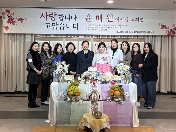 KakaoTalk_20260223_105951542