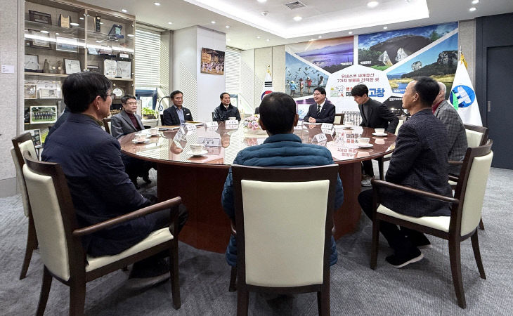 고창군 축산단체연합회 간담회