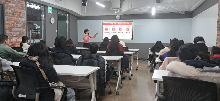 “우리가 만드는 스마트한 디지털 세상”