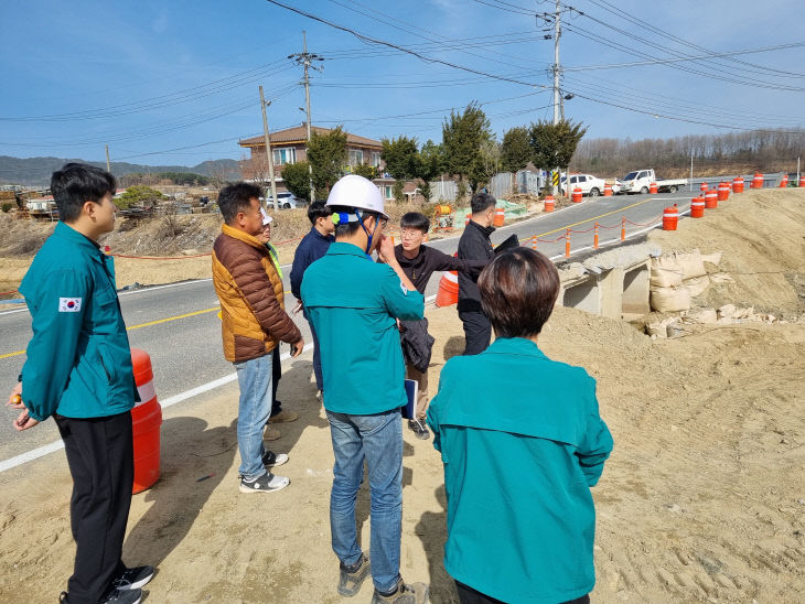 ④해빙기_현장점검(25년사진)