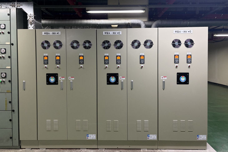 ‘탄소중립 제공