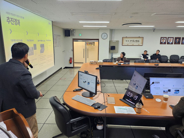(사진 2) 한국기술교육대 ‘행정·AI 등 경영혁신’ 선도