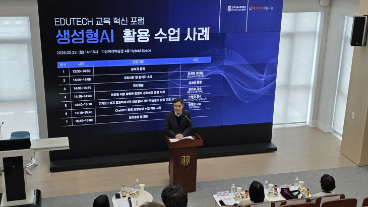 KakaoTalk_20260223_175956204