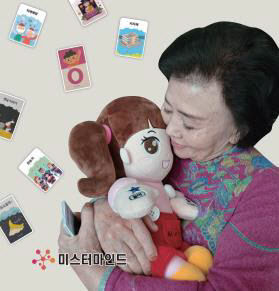 청주시 보건소, 2026년 혁신제품 시범구매 공모 선정.