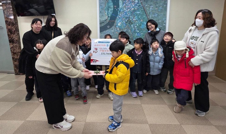 인동어린이집기탁