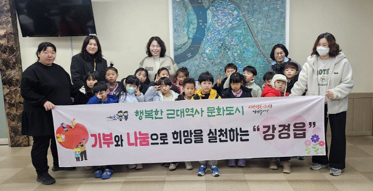 인동어린이집기탁2