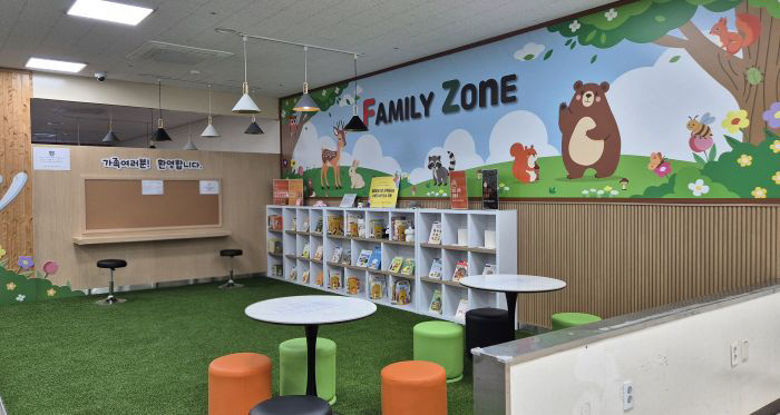 지역경제상권과-새롭게 단장한 성남중앙공설시장 열림쉼터 모습