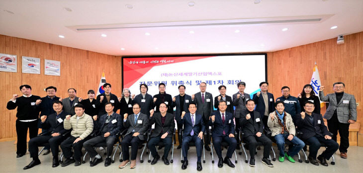 640433244_25920417280934332_146127420526411246_n