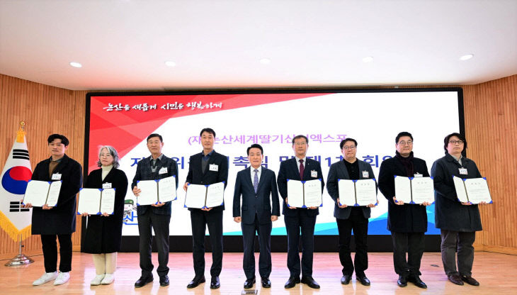 638885744_25920417167601010_9033816298645270681_n