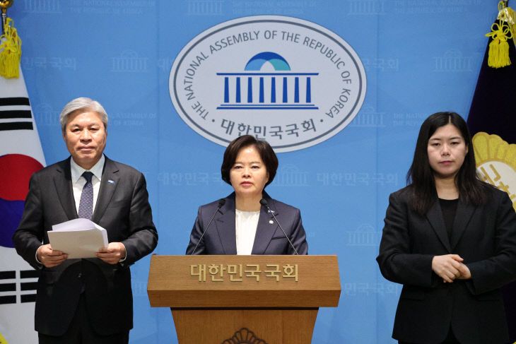 KakaoTalk_20260224_104542445_03